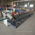 Door Frame Roof Sheet Cutting Machine